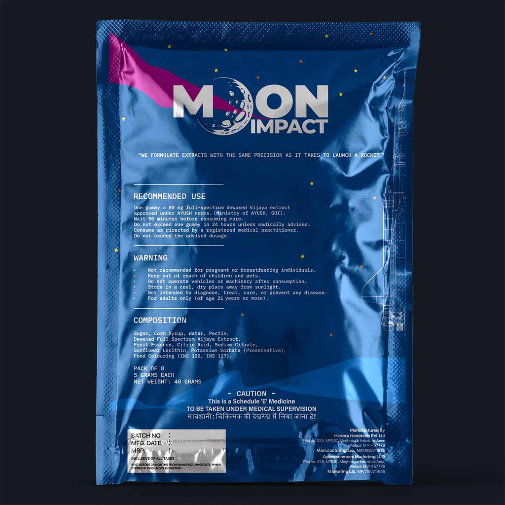 Stardust | Schedule E(1) Oral Gummy